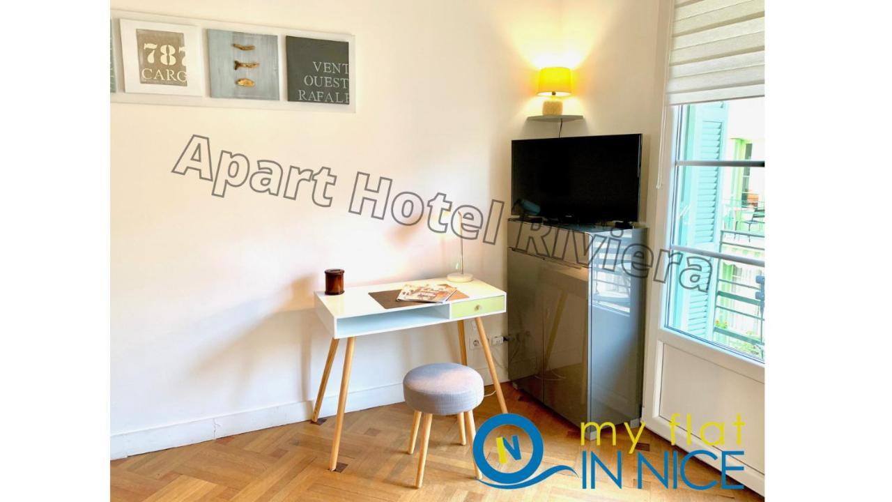 Aparthotel Riviera Nice Eksteriør bilde